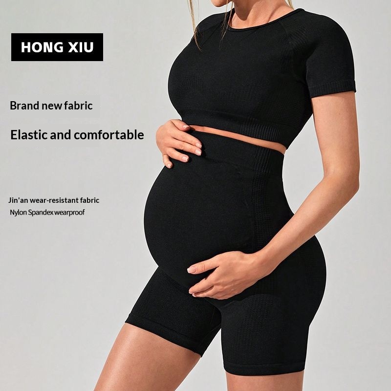 Surge Maternity Yoga Set For Women, New Seamless Backless Sports Bra And Butt-Lifting Fitness Shorts_desvips.com