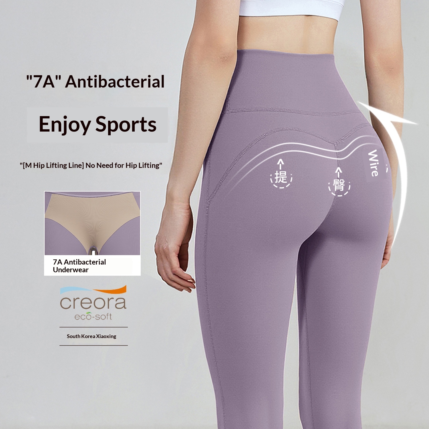 Surge Antibacterial Yoga Pants For Women High Waist Hip Lift No Embarrassing Lines Fitness Sports Leggings Pilates Training_desvips.com