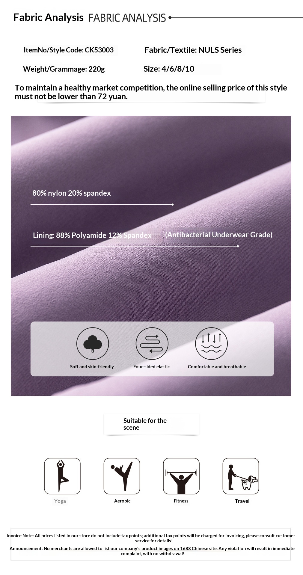 Surge Antibacterial Yoga Pants For Women High Waist Hip Lift No Embarrassing Lines Fitness Sports Leggings Pilates Training_desvips.com