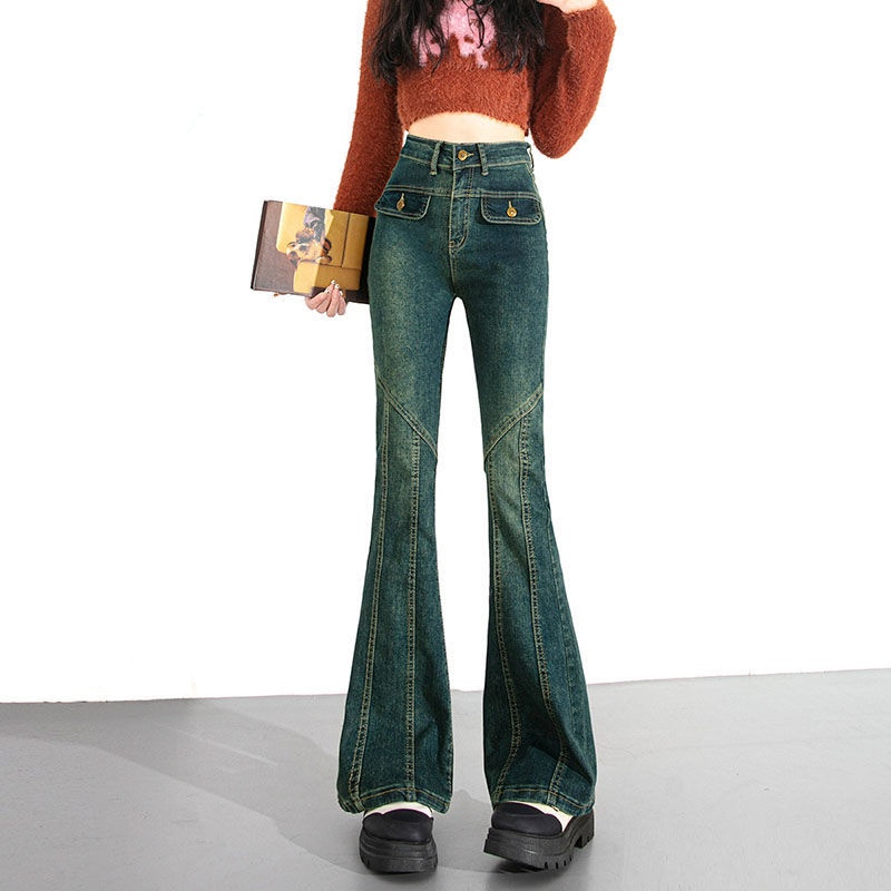 ELLE Fashion High-End Korean Style Spicy Girl Flared Pants Trendy 2025 Niche Jeans High Waist Slim Fit Women_mkmklike.com