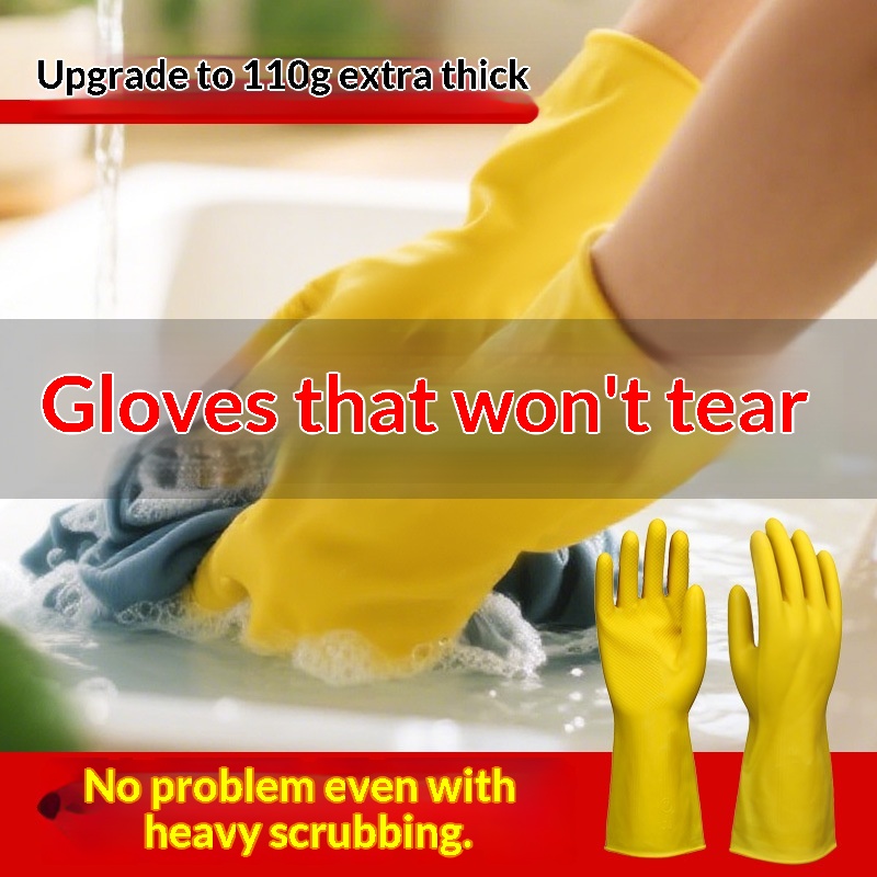 Lillian Thickened Household Rubber For Housework Dishwashing Durable Wear-resistant Industrial Gloves_voghion.com
