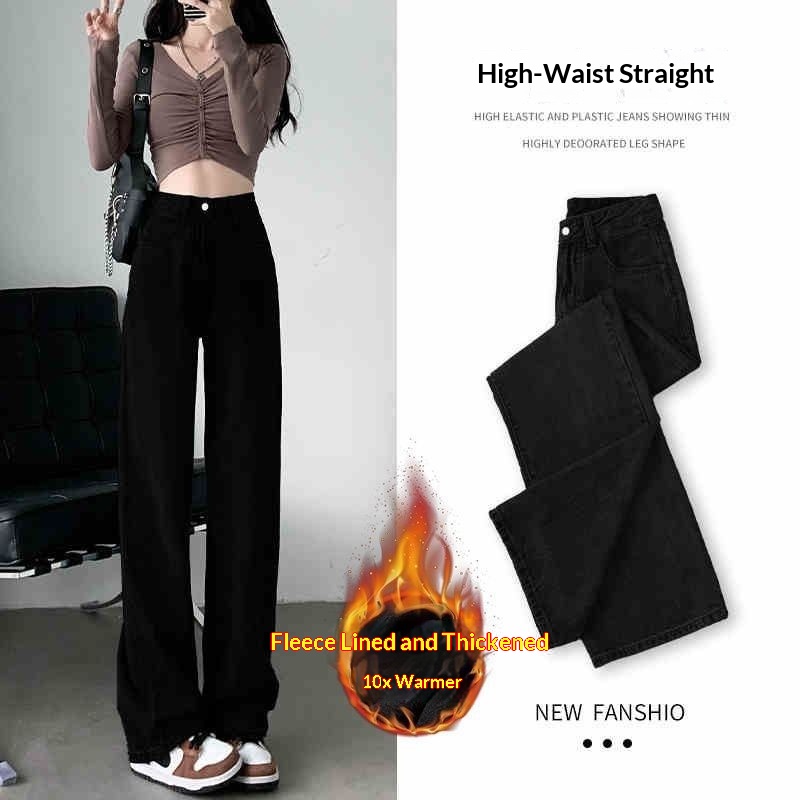 ELLE Black Jeans For Women, Autumn And Winter, Fleece-Lined, High Waist, Pear-Shaped Body, Thick Legs, Wide Hips, Slimming,_mkmklike.com