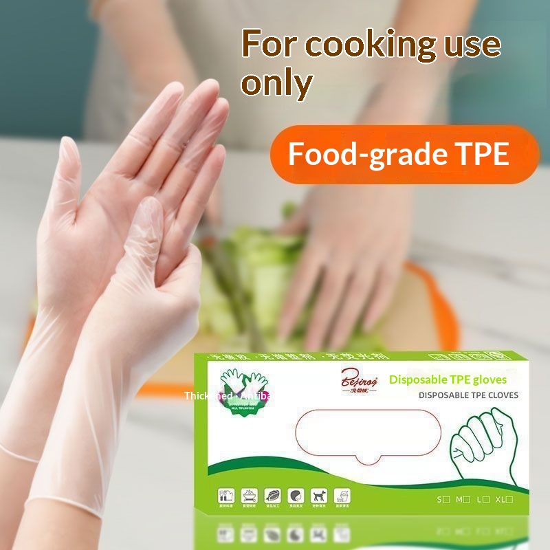 Lillian Food Grade Disposable Gloves TPE Thickened Transparent Catering Housework Household PVC Special Extra Thick Factory One_voghion.com
