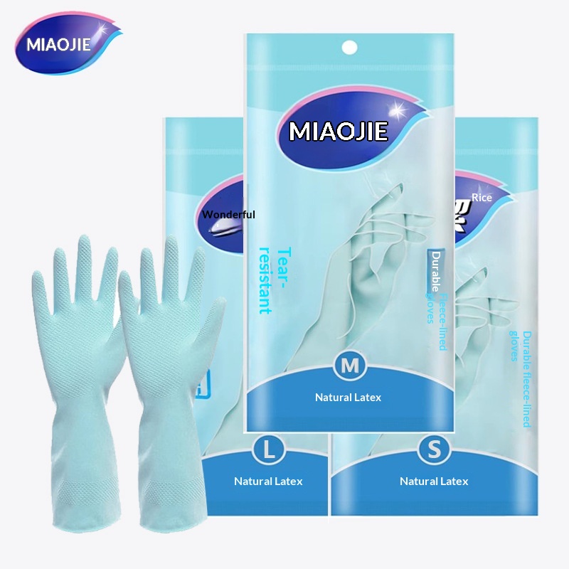 Lillian Miaojie Dishwashing Household Durable Rubber Laundry Women Waterproof Kitchen Latex Gloves Cleaning_voghion.com