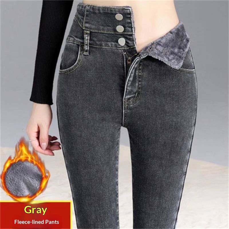 ELLE Fleece-Lined Pants Women 2021 High-Waisted Slim Fit Stretchy Skinny Warm Tummy-Control Winter Jeans For Girls Trendy_mkmklike.com