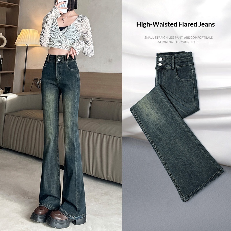ELLE Jeans For Women New Spring And Autumn High Waist Petite Tall Slimming Retro Flared Slim Pants_mkmklike.com