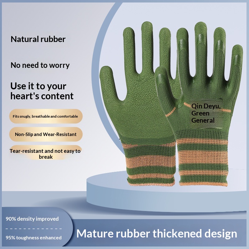 Lillian Green General Rubber Foam Tire Comfortable Breathable Wear-resistant Men's Steel Bar Construction Site Work Protective_voghion.com