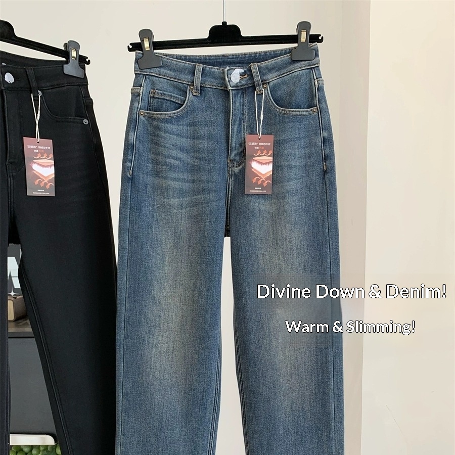 ELLE Heat-Retaining Goose Down Fairy ~ Warm Slimming Lynx Velvet Narrow Straight-Leg Pants Fleece-Lined Floor-Length Jeans_mkmklike.com
