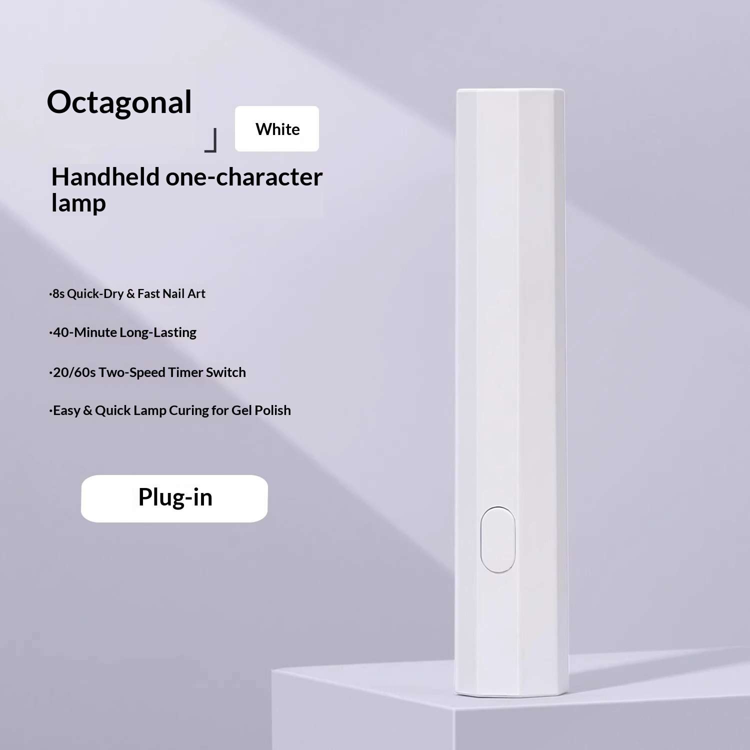 Miniaturowa, płaska, przenośna lampa do paznokci z końcówką utwardzającą, akumulatorowa, szybkoschnąca, wielofunkcyjna, specjalna_voghion.com