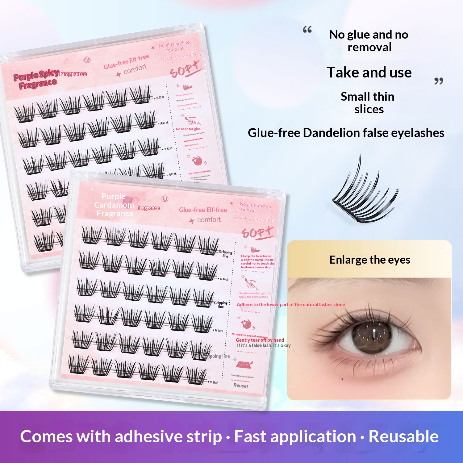 Thin Self-Adhesive Dandelion False Eyelashes, Segmental Natural Long Reusable Eyelashes_voghion.com