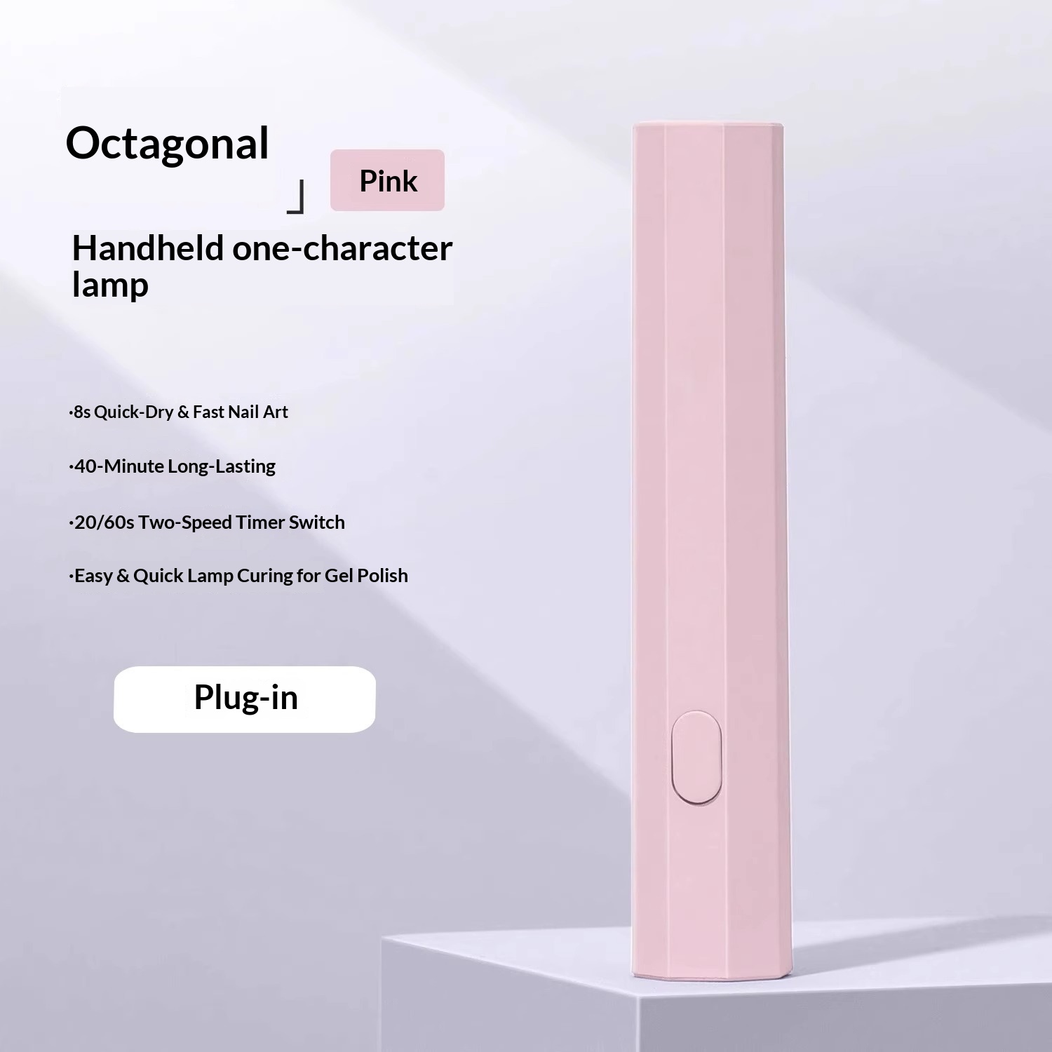 Miniaturowa, płaska, przenośna lampa do paznokci z końcówką utwardzającą, akumulatorowa, szybkoschnąca, wielofunkcyjna, specjalna_voghion.com