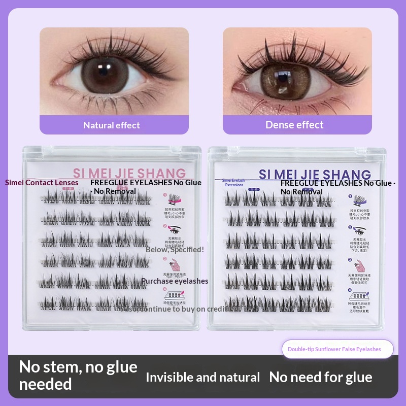 New Beginner-Friendly Glue-Free Self-Adhesive Stemless False Segmented Double-Pointed Sunflower Natural Style Eyelashes_voghion.com