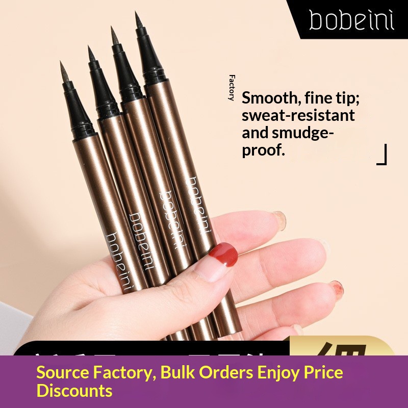 Babani Makeup Liquid Gel Waterproof Smudge-proof Beginner Female Ultra-fine Eyeliner Pen Wholesale_voghion.com