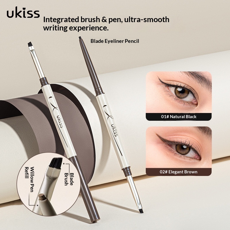 UKISS Dual-Ended Blade Brush Ultra-Fine Eyeliner Gel Pen Waterproof Smudge-Proof Long-Lasting Brown Beginner Affordable_voghion.com