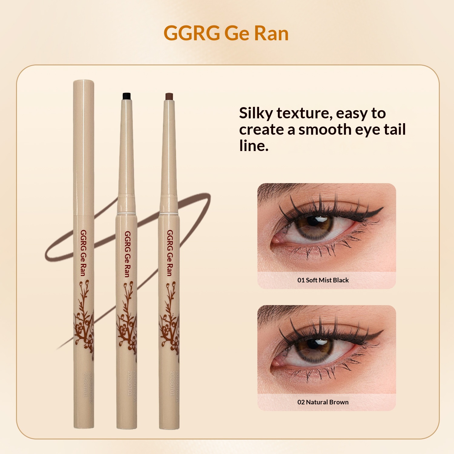 GGRG Eyeliner Silky Texture Waterproof Ultra-fine Long-lasting Smudge-proof Beginner Flat Head Gel Pen_voghion.com