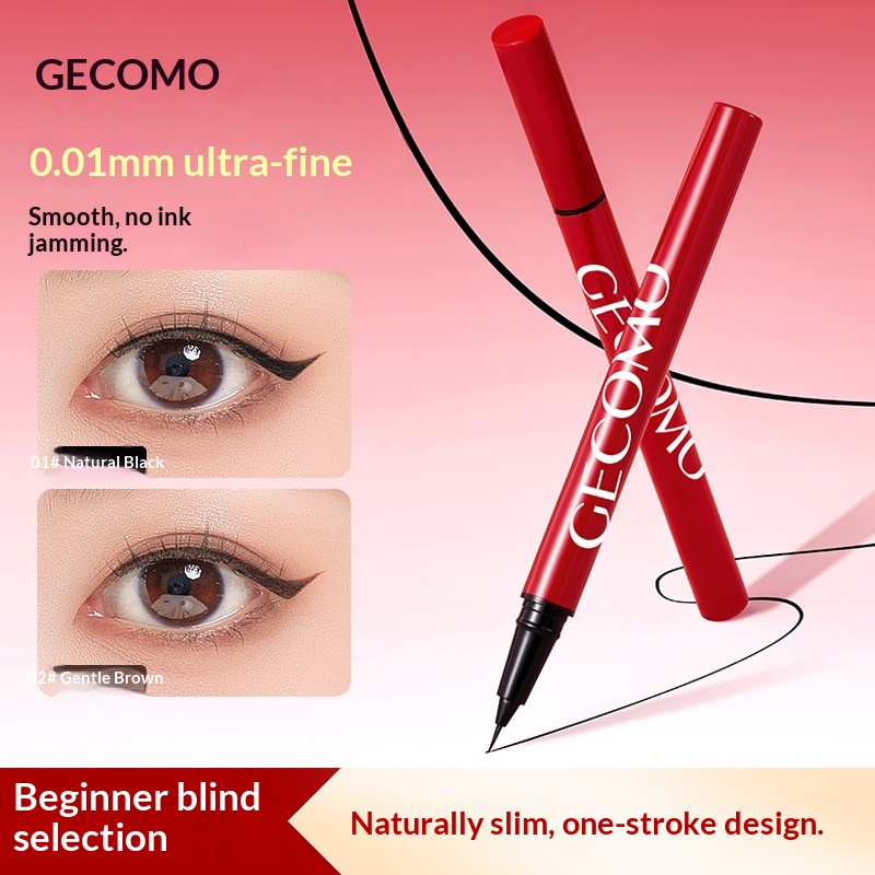 Gemeng Jing Color Drawing Ultra Smooth Fine Outline Long-lasting Smudge-proof Brown Eyeliner Pen_voghion.com