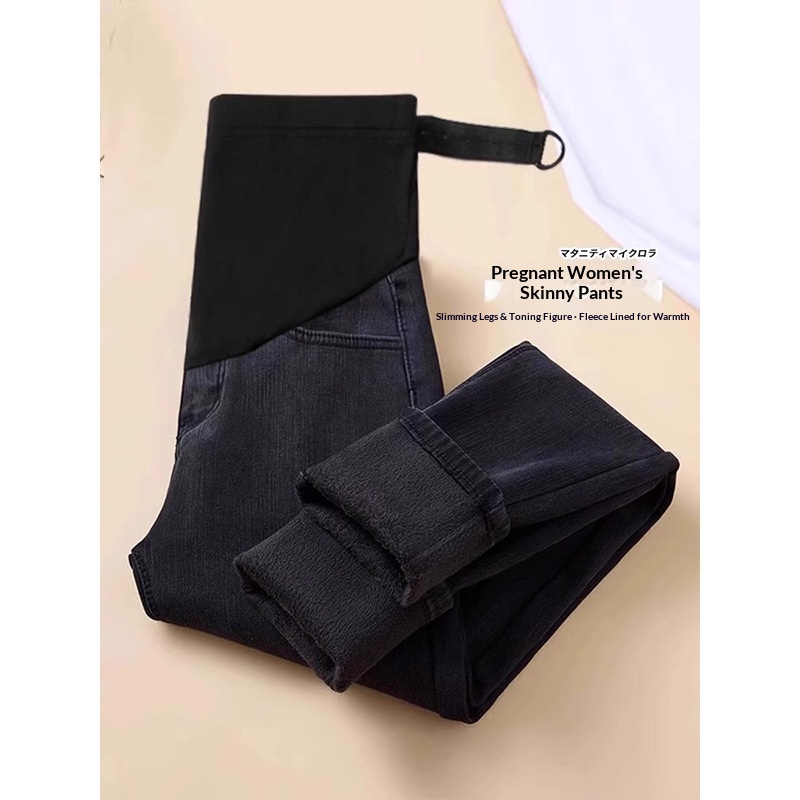 ELLE Maternity Jeans For Winter, Plus Size Slimming Skinny Pants, 2025 New Style, Petite Women's Autumn And Leggings, Winter_mkmklike.com