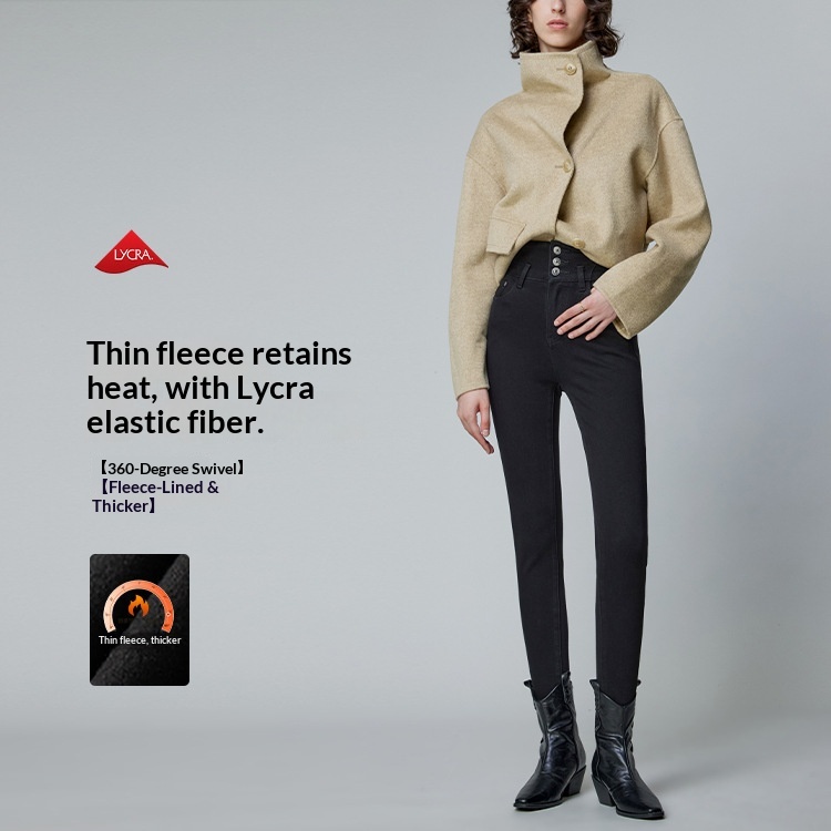 ELLE SELIN Four-Way Stretch Black Skinny Pants Thermal Functional Fabric Warm Winter Thin Fleece Slimming Jeans_mkmklike.com