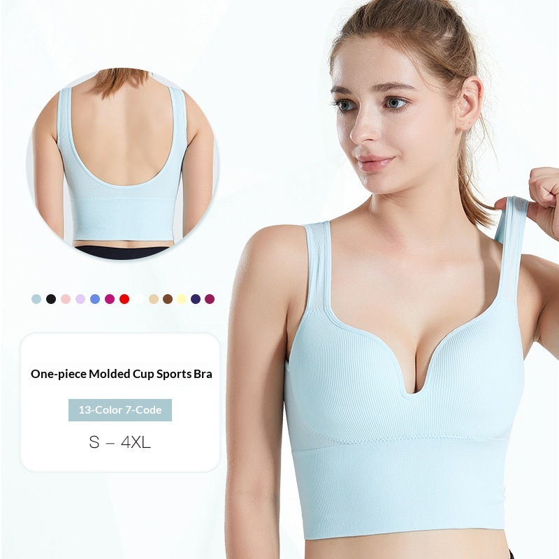 Surge Surge Tek Parça Destekli, Telsiz, Spor, Ayarlanabilir, Yoga, Uyku, Fitness, Destekli, Seksi Uzun Yelek Sütyen Kadınlar İçin_voghion.com