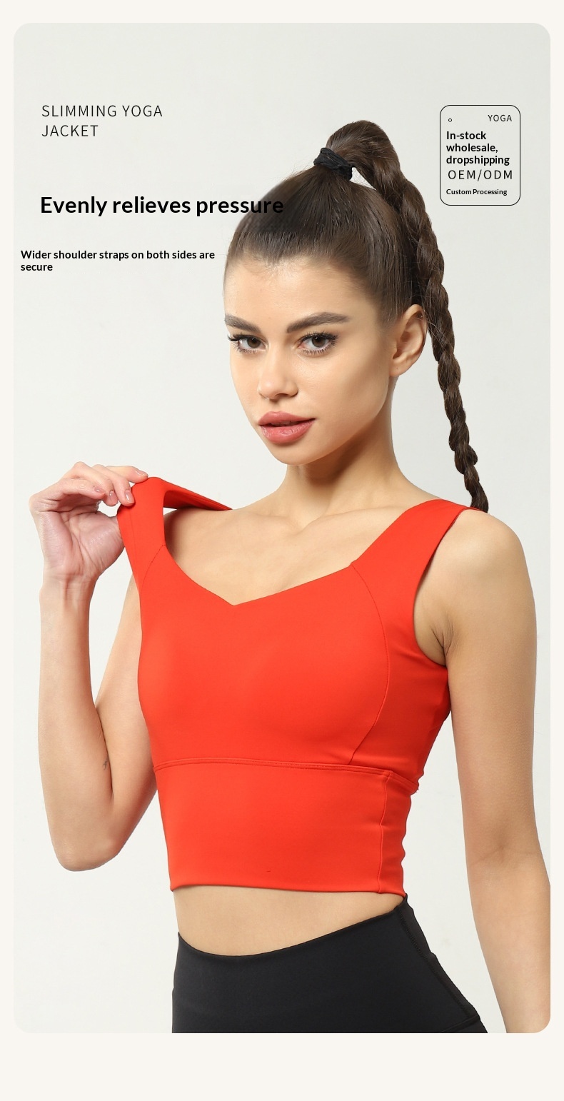 Surge Surge Yiwu Sports Factory High-Strength Shockproof Running Push-Up Bra Side Support Yoga Wear Fitness Vest_desvips.com