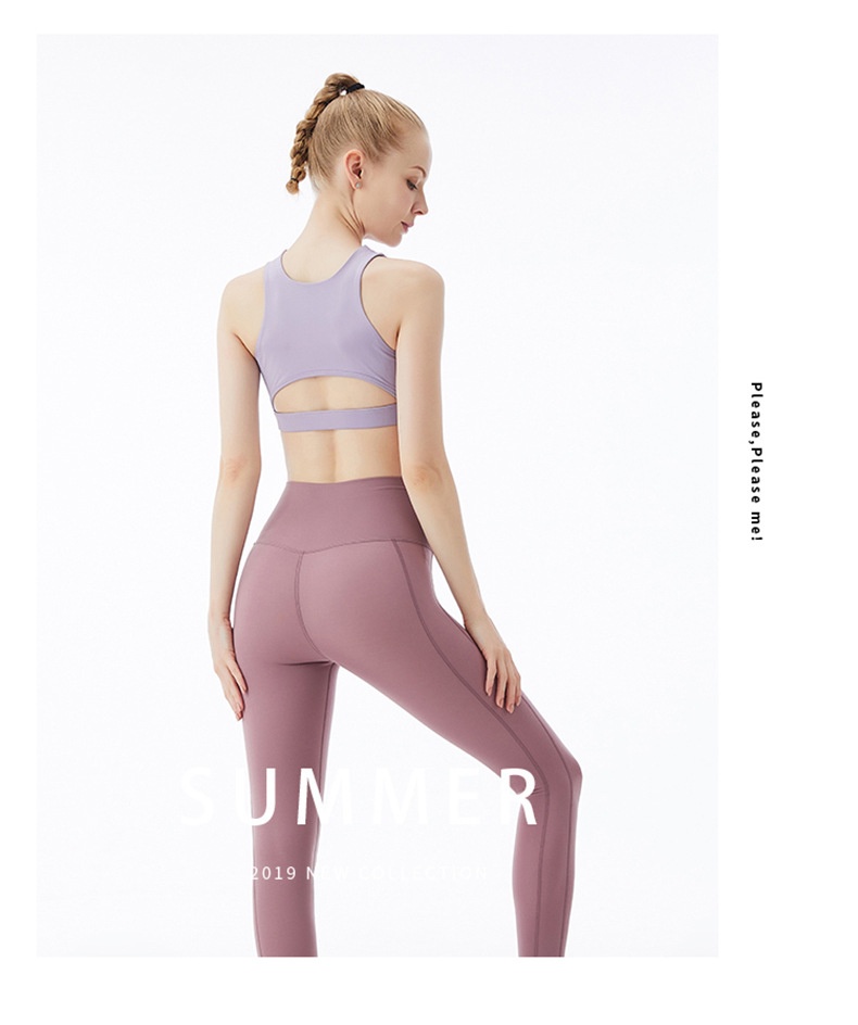 Surge Surge Trendy European And American Style New Nude Feel Sports Bra For Women Shockproof Yoga Vest Fitness Camisole Push-Up_desvips.com