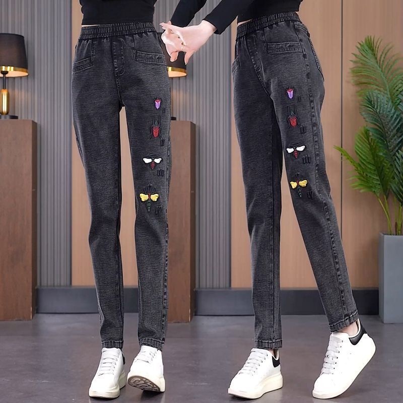 ELLE Embroidered Harem Jeans For Women 2025 Spring And Autumn New Elastic Straight-Leg High Waist Loose Mom's Skinny Pants_mkmklike.com