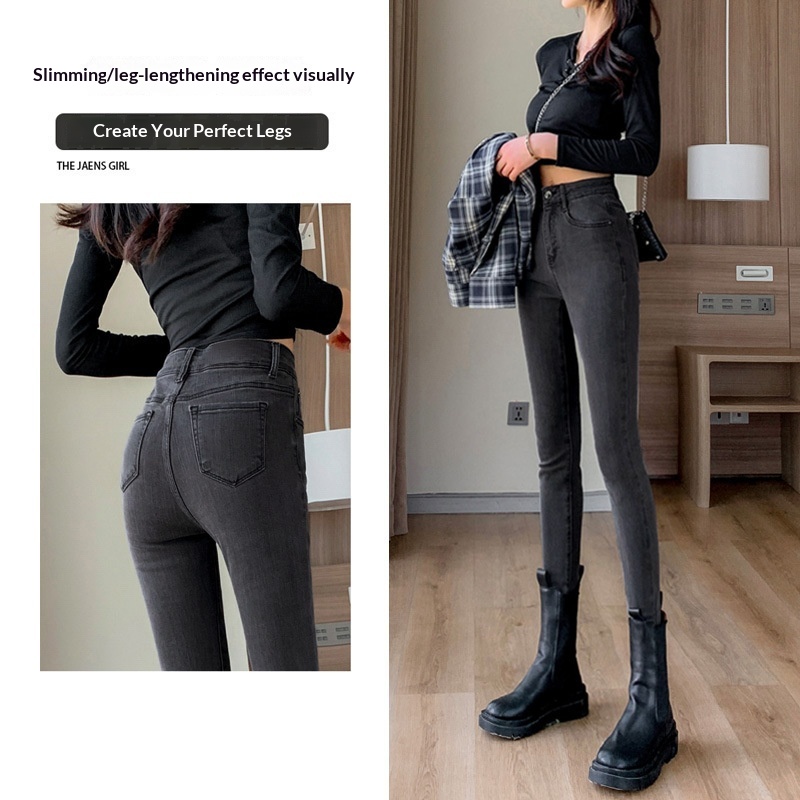 ELLE 879 Spring And Autumn High Waist Jeans New Slim Fit Stretchy Ankle-Length Skinny Pants Trendy Outerwear_mkmklike.com