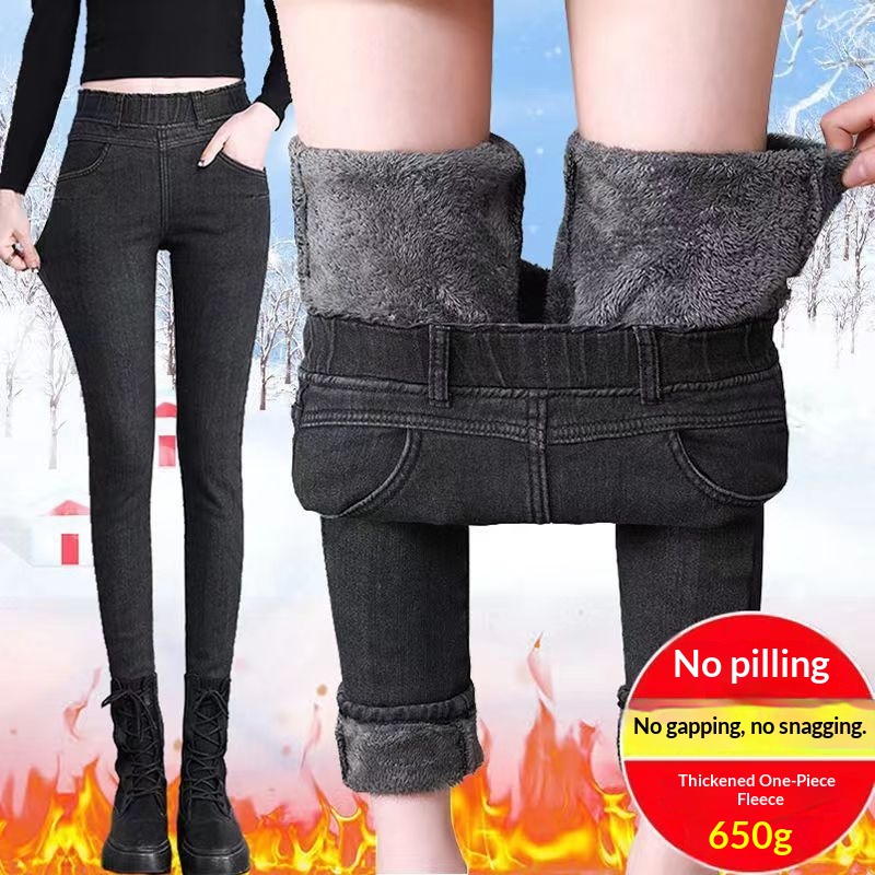 ELLE Fleece-Lined Thickened Elastic Waist Black High-Waisted Jeans For Women Slim Fit Slimming Versatile Cold-Proof Warm_mkmklike.com