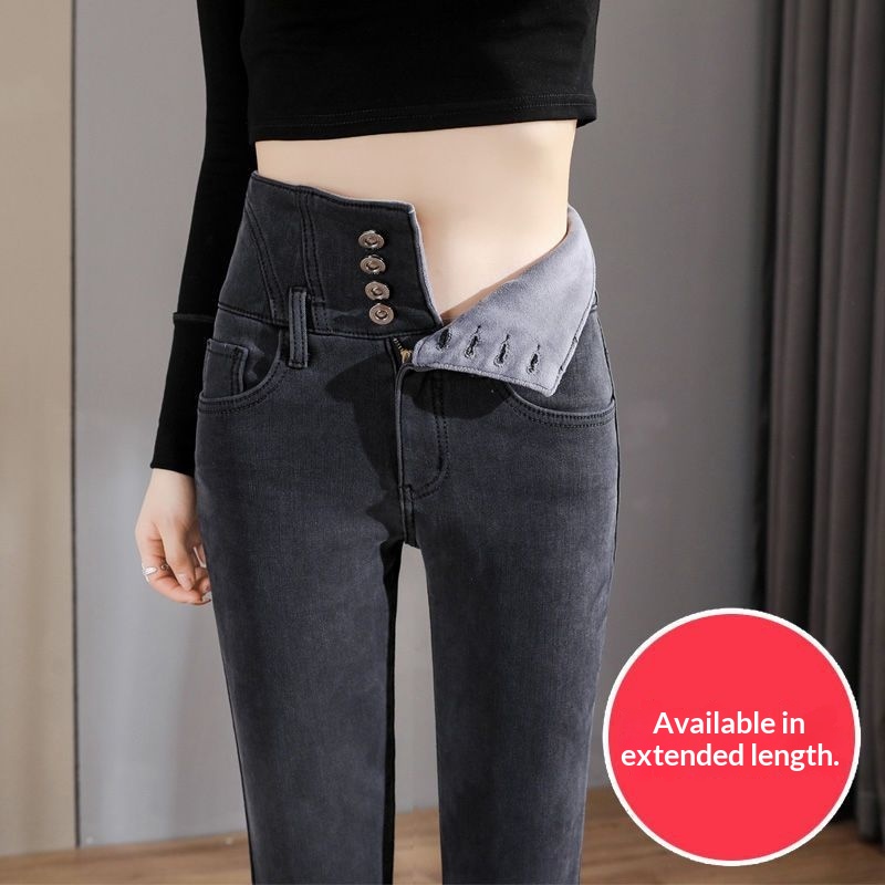 ELLE Fleece-Lined Thickened Jeans Women 2025 New High-Waisted Slimming Versatile Skinny Pants Extended For Tall People 175cm_mkmklike.com