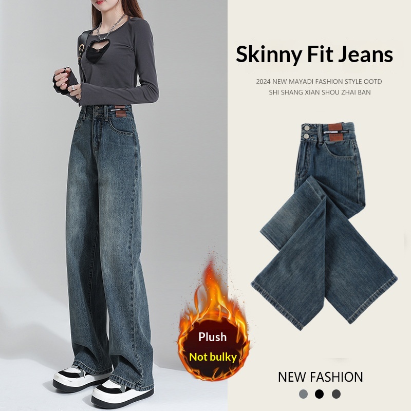 ELLE Vintage Blue Fleece-Lined Jeans For Women, Autumn And Wide-Leg Pants, Loose High-Waisted Slimming Winter Washed Narrow_mkmklike.com
