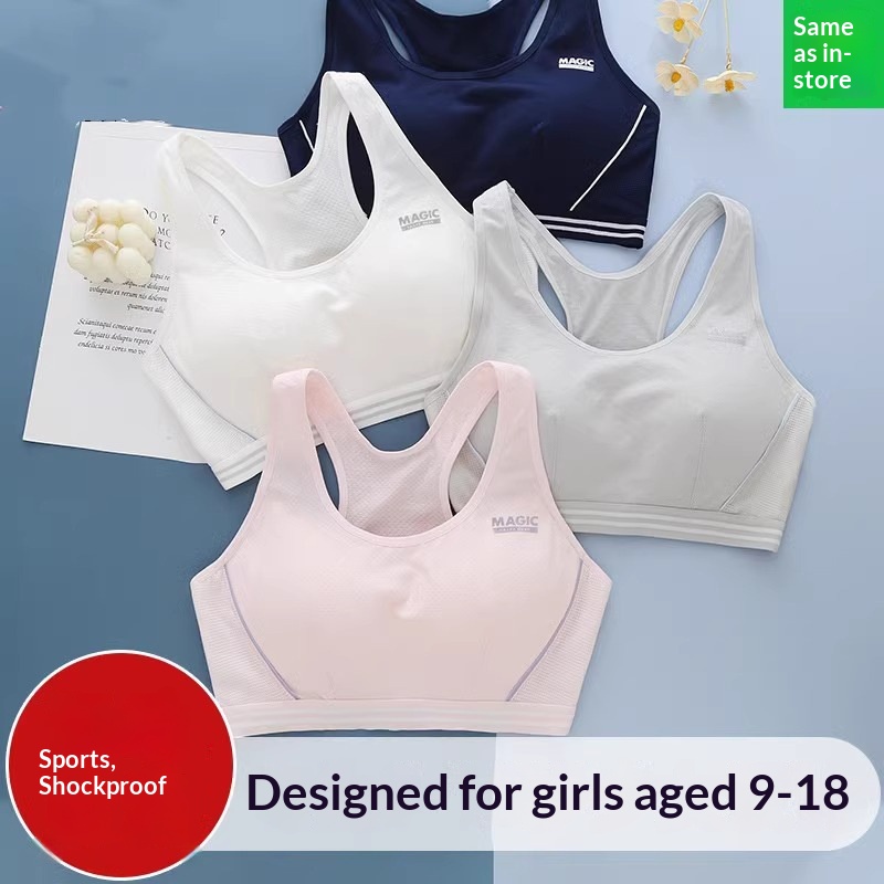 Surge Surge Sports Bra Shockproof Junior High School Students Small Vest Anti-Bump Cotton Lining Underwear Girls' Style_desvips.com