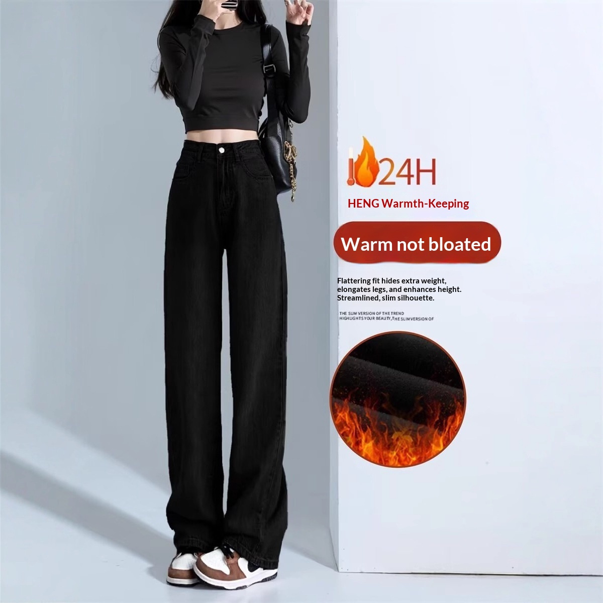 ELLE Fleece-Lined Black Straight-Leg Jeans For Women, Autumn And Winter High-Waisted Pear-Shaped Body, Thick Legs, Wide Hips,_mkmklike.com