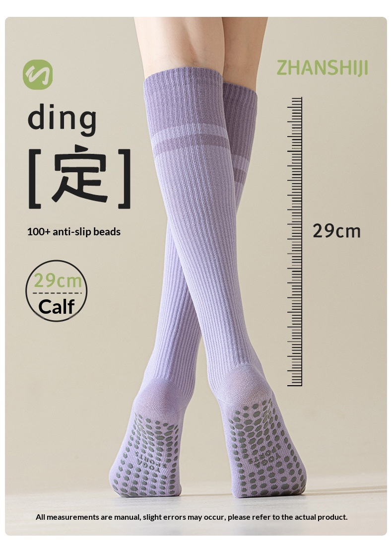 Surge For Women Sports Professional Fitness Running Jump Rope Muscle Energy Compression Mid-Calf Yoga Slimming Leg Socks_desvips.com