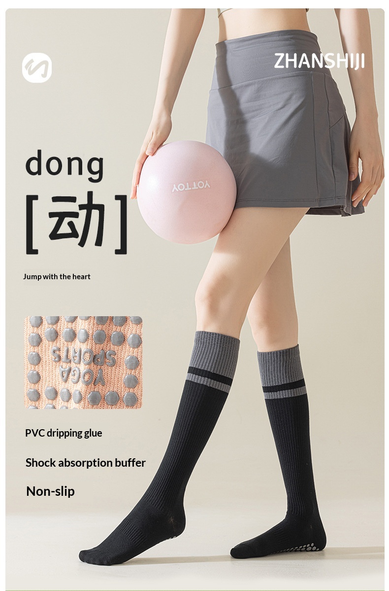 Surge For Women Sports Professional Fitness Running Jump Rope Muscle Energy Compression Mid-Calf Yoga Slimming Leg Socks_desvips.com