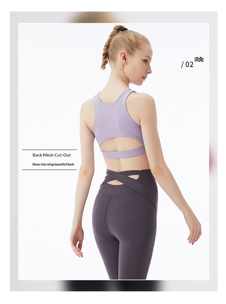 Surge Surge Trendy European And American Style New Nude Feel Sports Bra For Women Shockproof Yoga Vest Fitness Camisole Push-Up_desvips.com