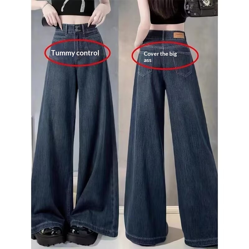 ELLE Women's Straight Loose Jeans Spring Autumn Winter 2024 New High Waist Slimming Petite Wide Leg Floor-Length Pants_mkmklike.com