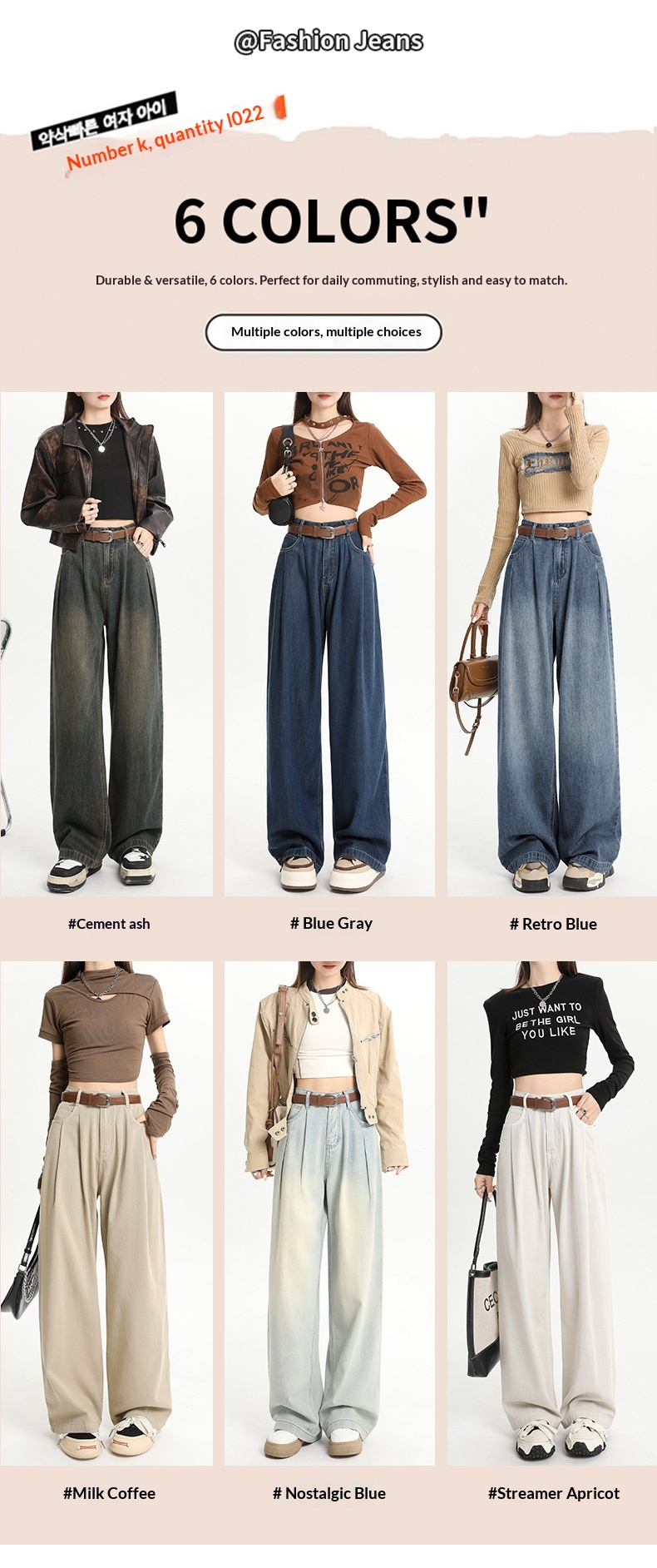 ELLE American Retro Wide-Leg Jeans For Women, Autumn Winter Spring Summer 2025 New High-Waisted Straight Loose Floor-Length_mkmklike.com