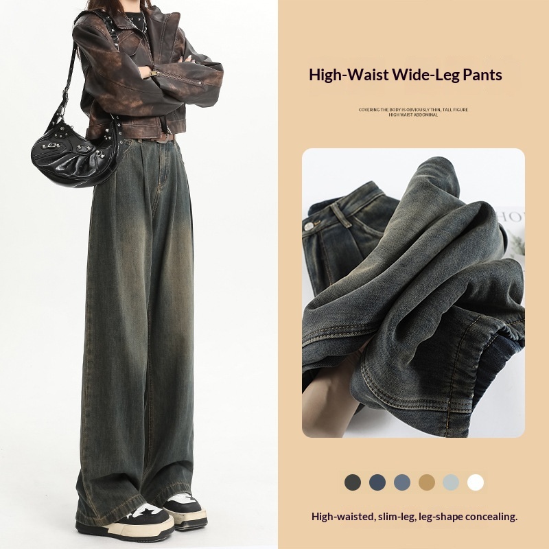 ELLE American Retro Wide-Leg Jeans For Women, Autumn Winter Spring Summer 2025 New High-Waisted Straight Loose Floor-Length_mkmklike.com