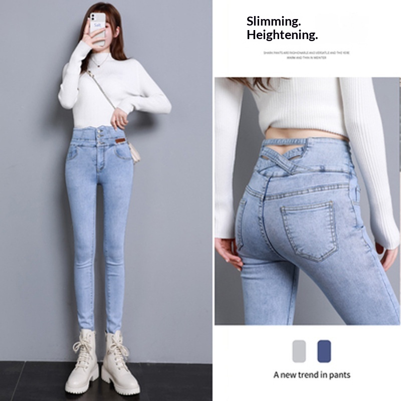 ELLE High Waist Skinny Stretch Jeans For Women Winter Slim Fit 2024 New Spring Autumn Slimming Pencil Long Pants_mkmklike.com