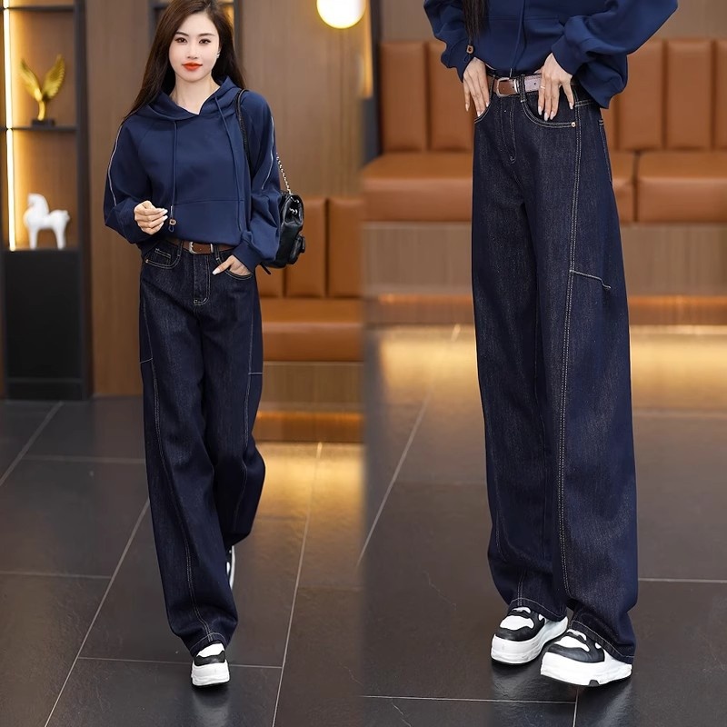 ELLE Plus Size High Waist Wide Leg Jeans For Women, Autumn Winter New Style, Slimming Scimitar P, Loose Draped Straight_mkmklike.com