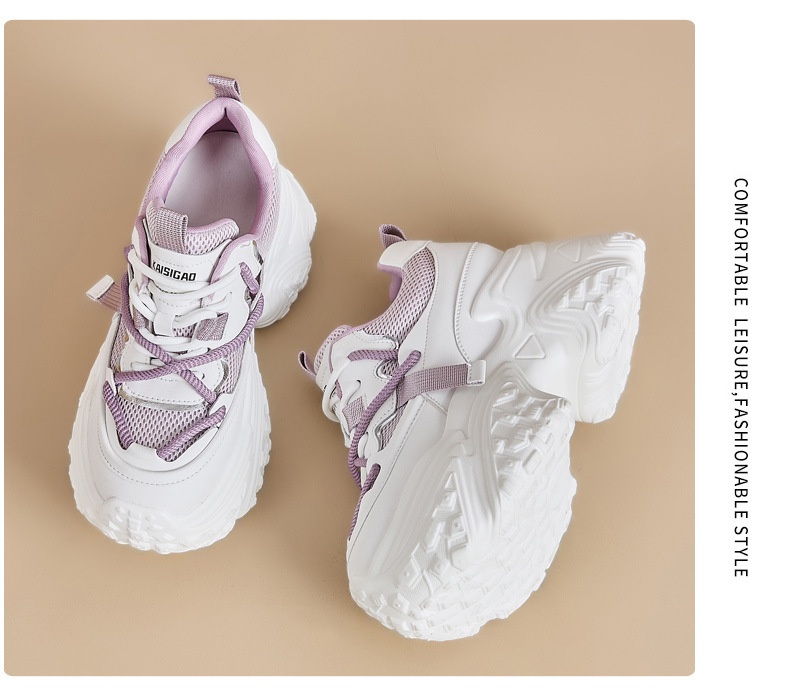 Inner Height Increasing Dad For Women 2025 Summer New Hot Style Casual Sports Shoes That Make Feet Look Smaller,_desvips.com