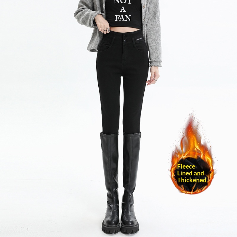 ELLE 2023 Ultra High Waist Jeans For Women, Skinny Pants, Autumn And Winter Thickened Velvet Black Slim Fit Pencil Leggings_mkmklike.com