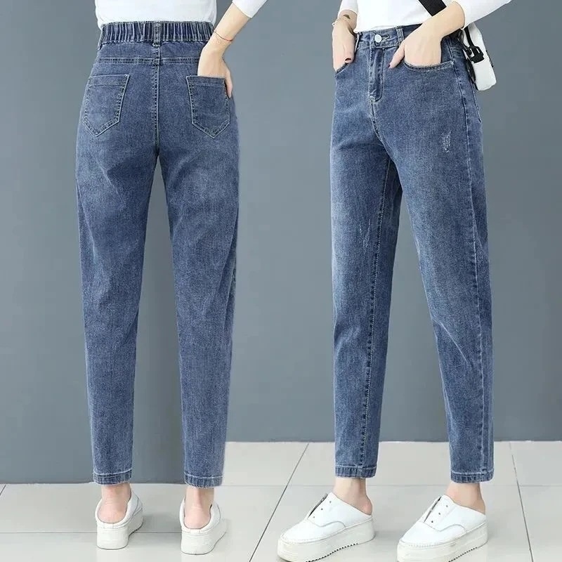 ELLE New Women's Jeans 2025 Spring Autumn High Waist Loose Harem Tapered Straight Slimming Dad Pants_mkmklike.com