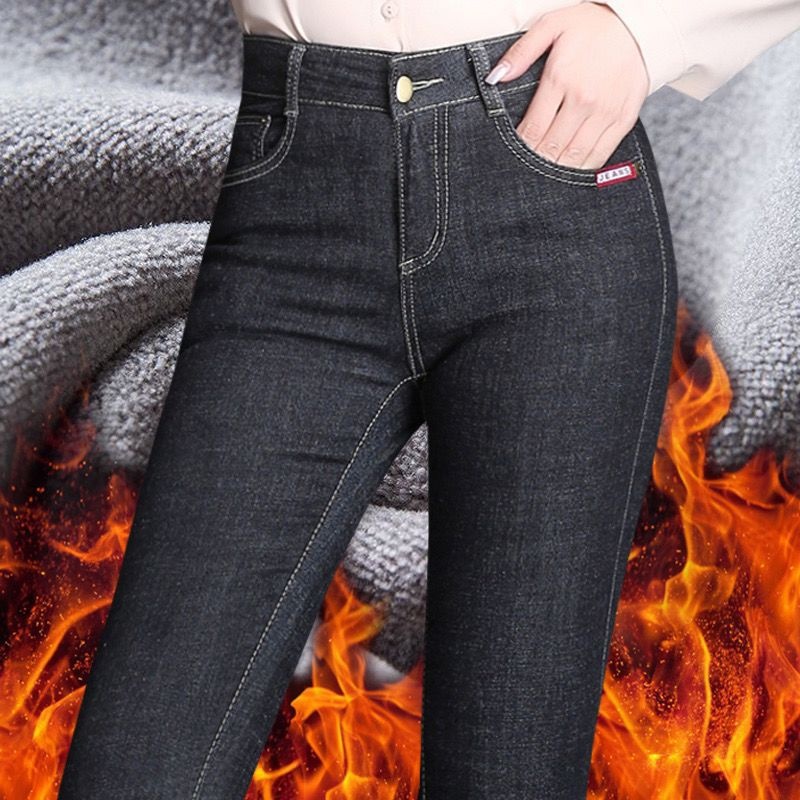 ELLE 2025 Autumn Winter New Fleece-Lined Women's High-Waisted Stretch Jeans Slim Fit Skinny Pants For Women_mkmklike.com