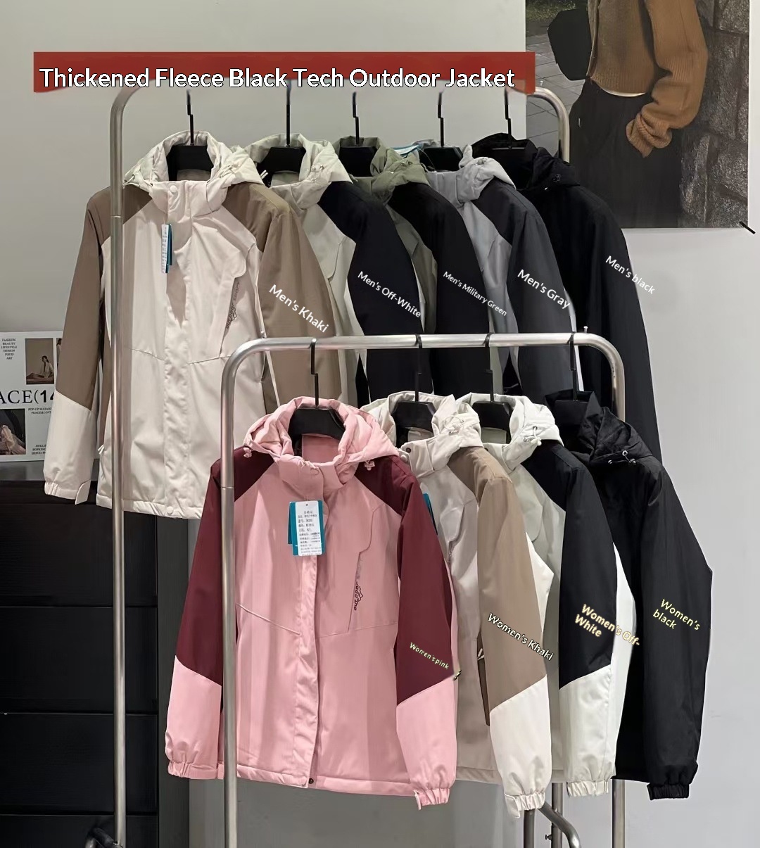 241030001 Fleece-Lined Black Technology Outdoor Couple Wear-Resistant Warm Graphene Heating Jacket_voghion.com