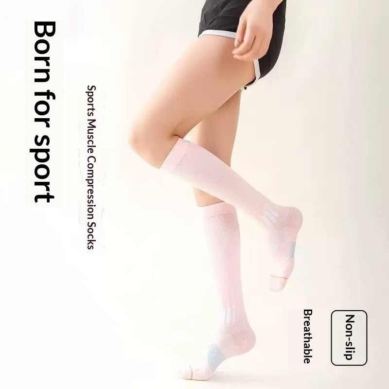 Professional Sports Muscle Energy Calf Outdoor Fitness Running Jump Rope Yoga Compression Elastic Slimming Long Tube_desvips.com