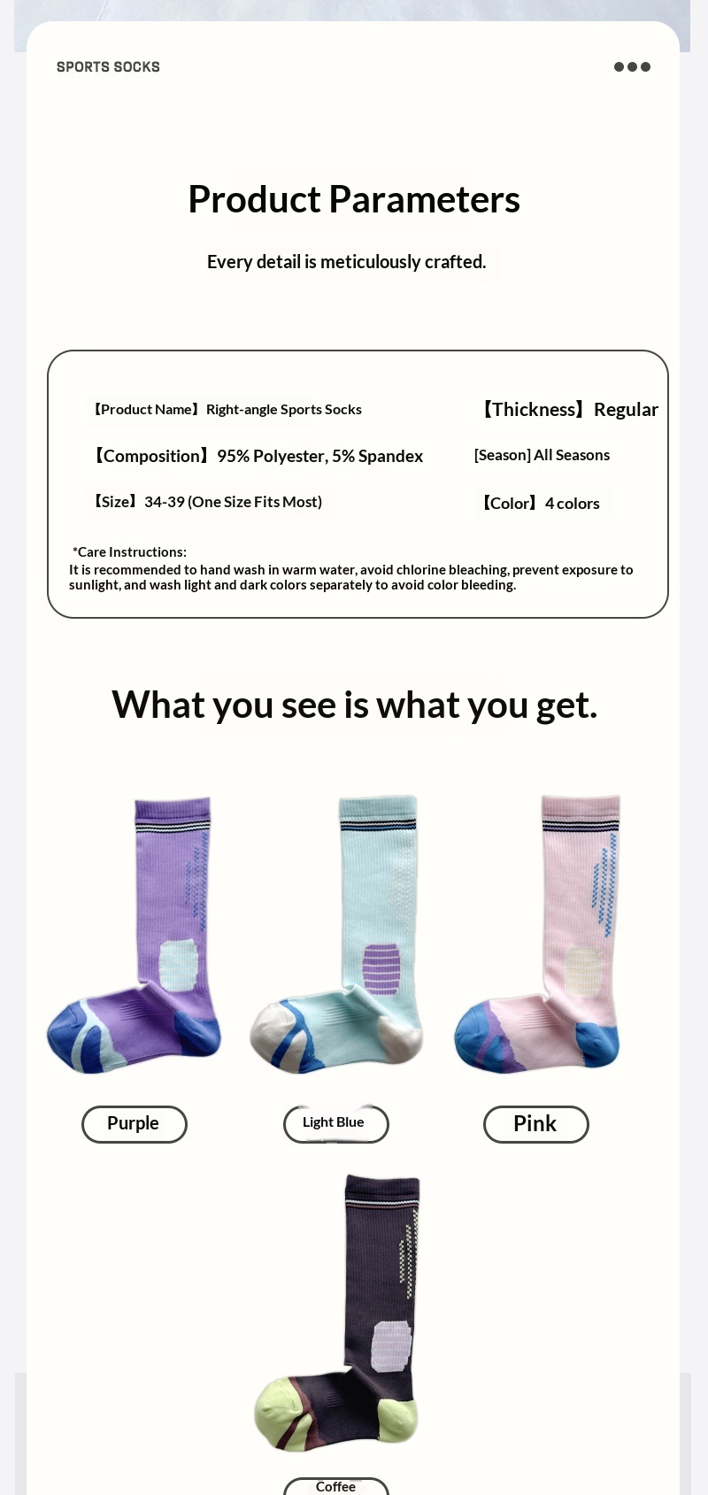 Sports Outdoor Cycling Calf For Women Long Tube Yoga Jump Rope Compression Marathon Women's Socks Wholesale_desvips.com