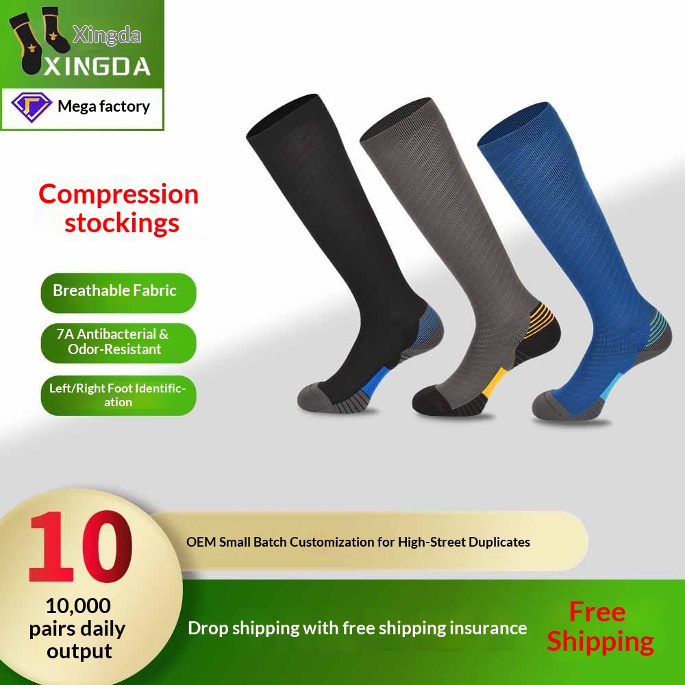 Summer New Full Size Leg Slimming Compression Yoga Running Hiking Cycling Outdoor Professional Sports Pressure Socks For_voghion.com