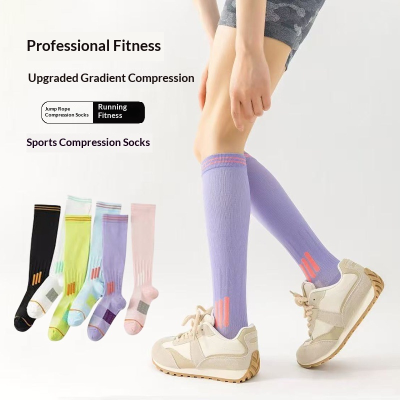 Professional Sports Muscle Energy Calf Outdoor Fitness Running Jump Rope Yoga Compression Elastic Slimming Long Tube_voghion.com