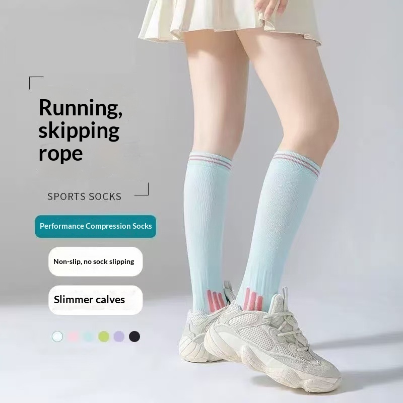 Professional Sports Muscle Energy Calf Outdoor Fitness Running Jump Rope Yoga Compression Elastic Slimming Long Tube_desvips.com